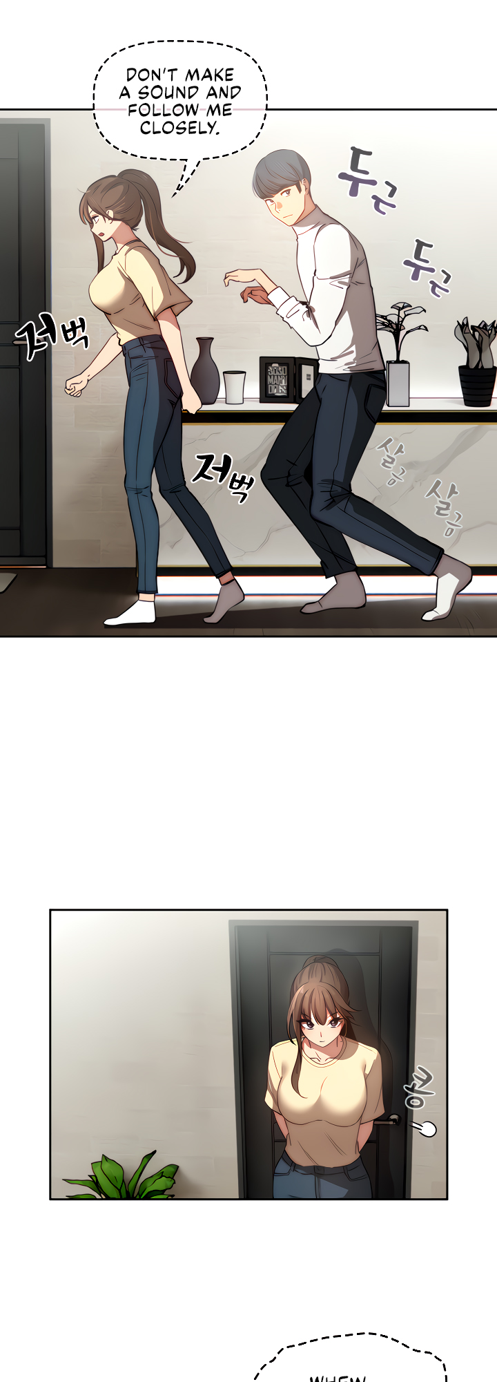 Private Tutoring in These Difficult Times Chapter 42 image 22