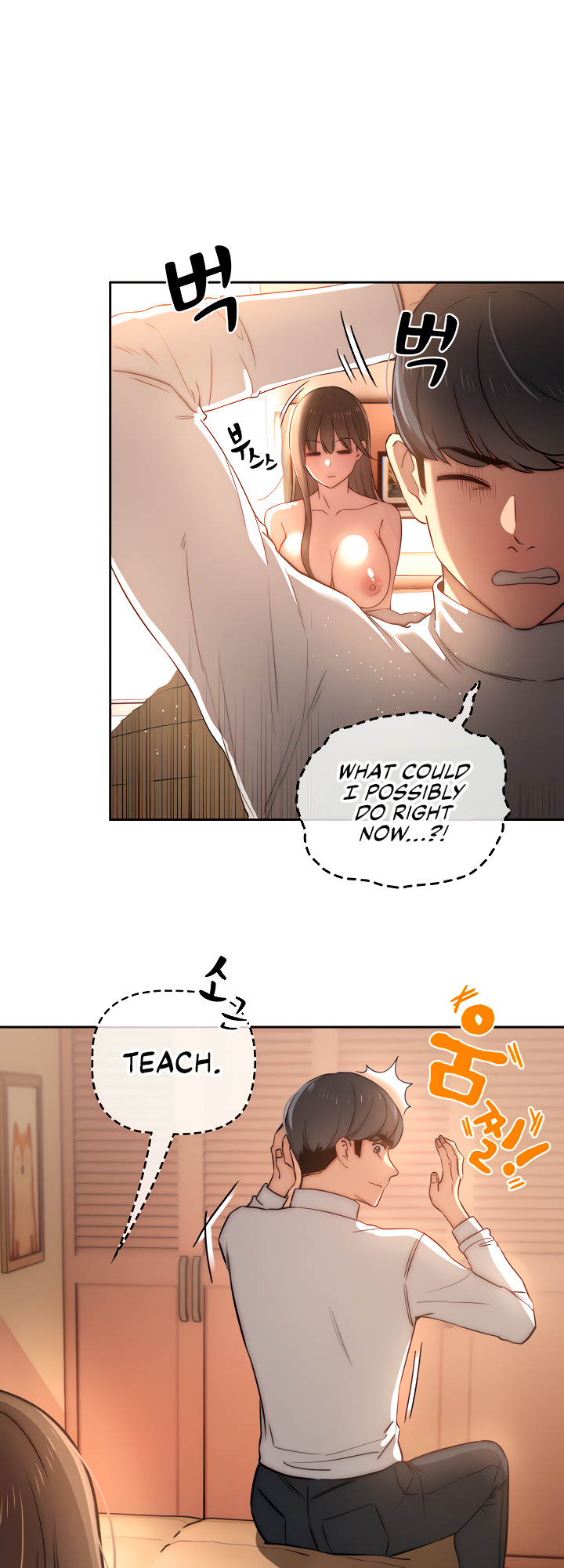 Private Tutoring in These Difficult Times Chapter 42 image 2