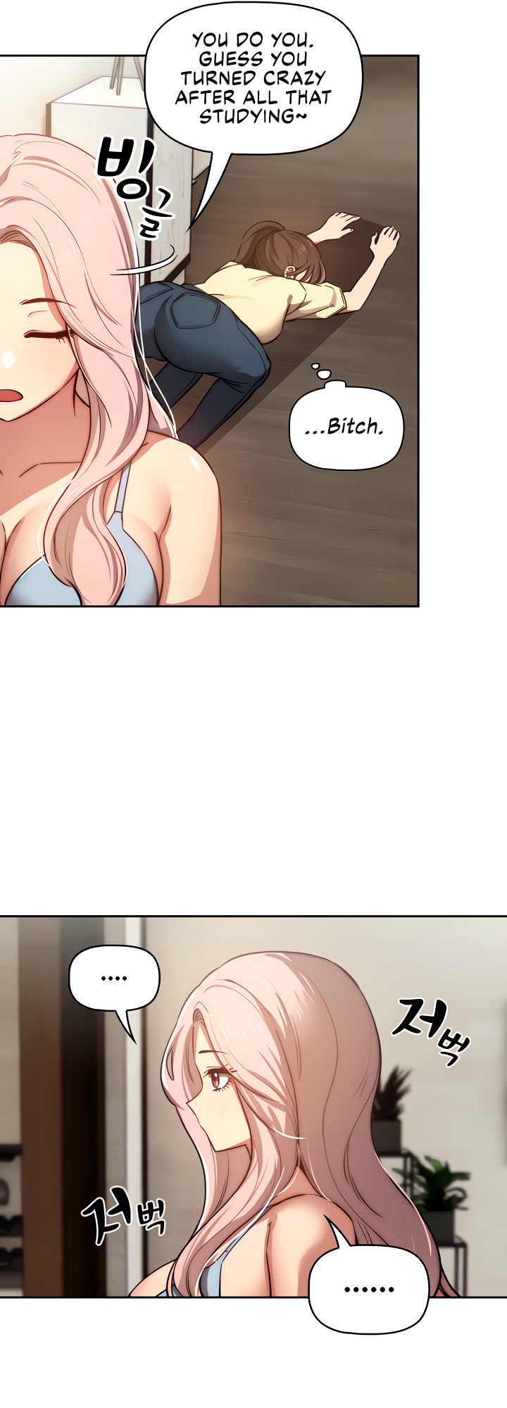 Private Tutoring in These Difficult Times Chapter 42 image 29