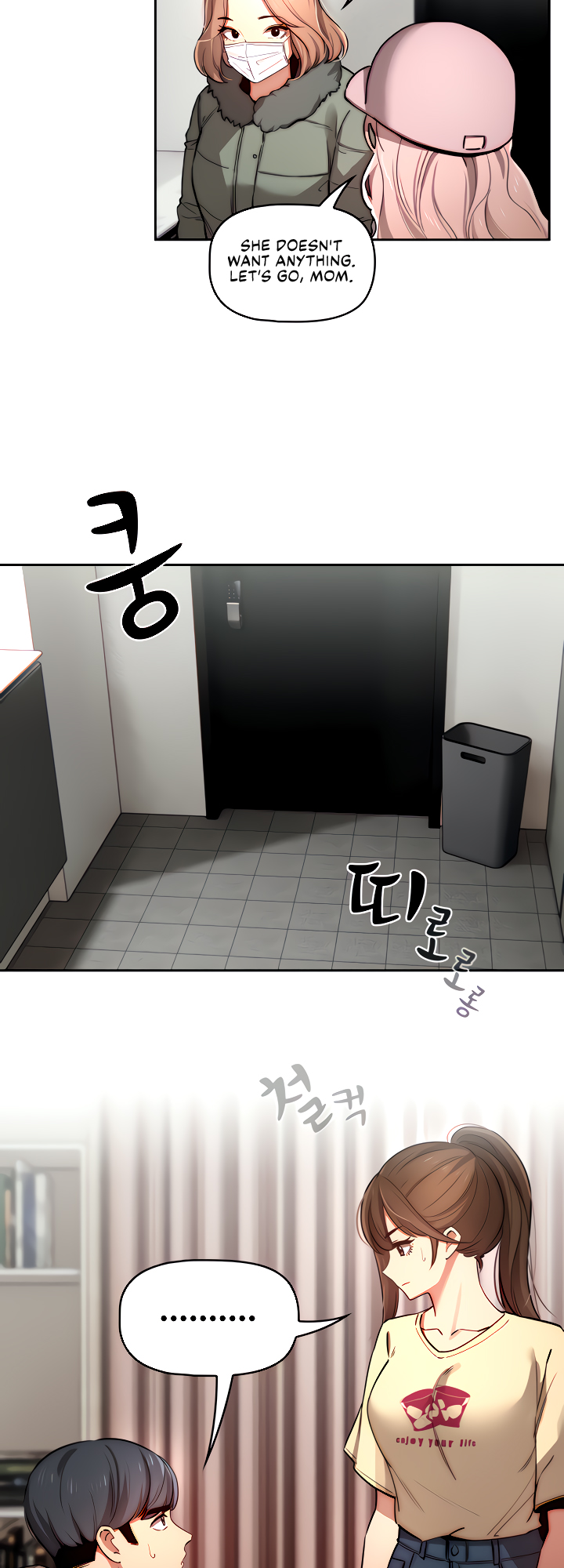 Private Tutoring in These Difficult Times Chapter 42 image 33