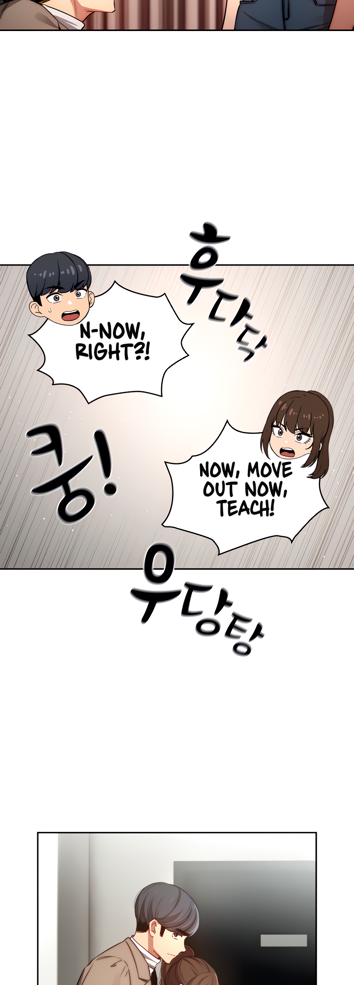 Private Tutoring in These Difficult Times Chapter 42 image 34
