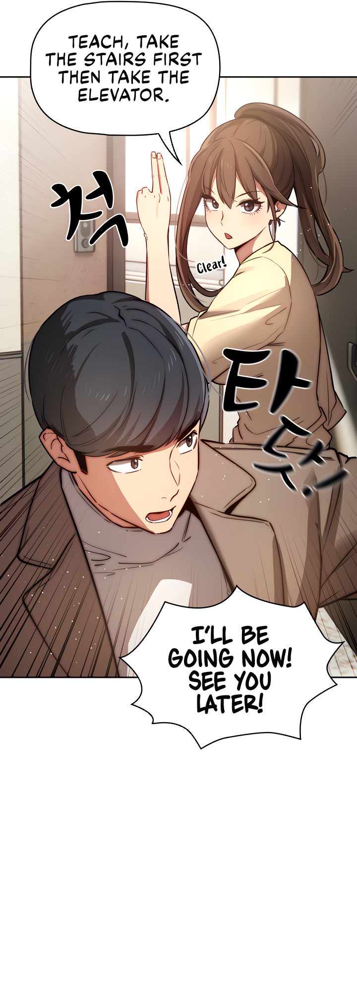Private Tutoring in These Difficult Times Chapter 42 image 36