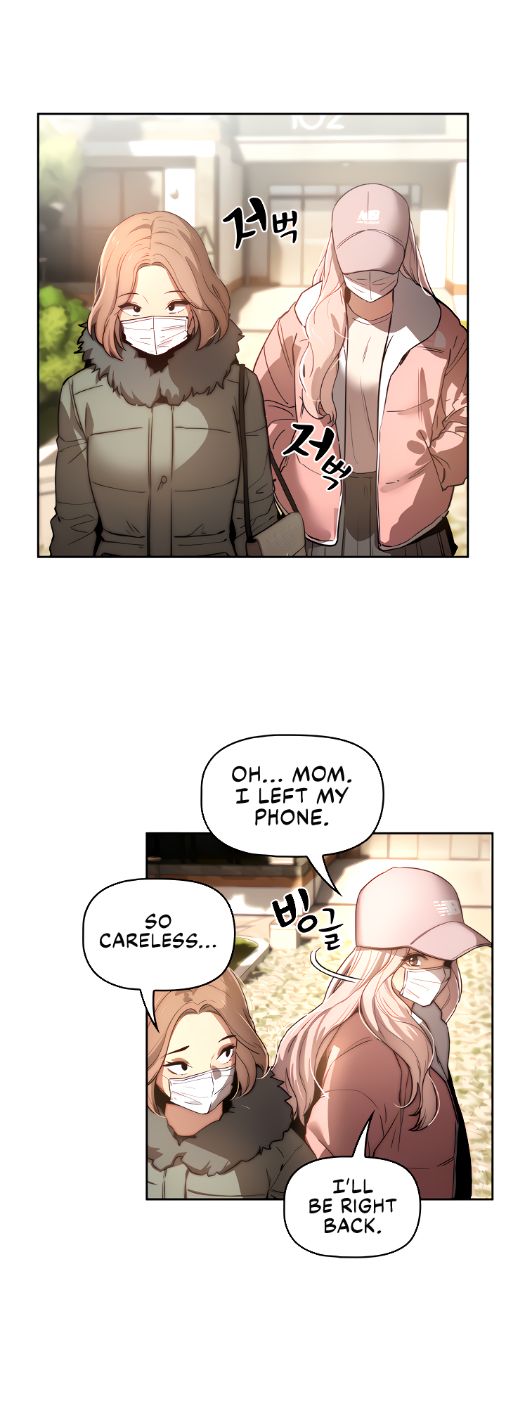 Private Tutoring in These Difficult Times Chapter 42 image 38