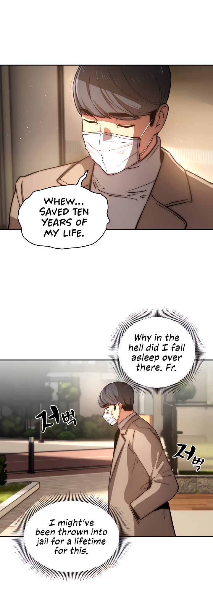 Private Tutoring in These Difficult Times Chapter 42 image 39