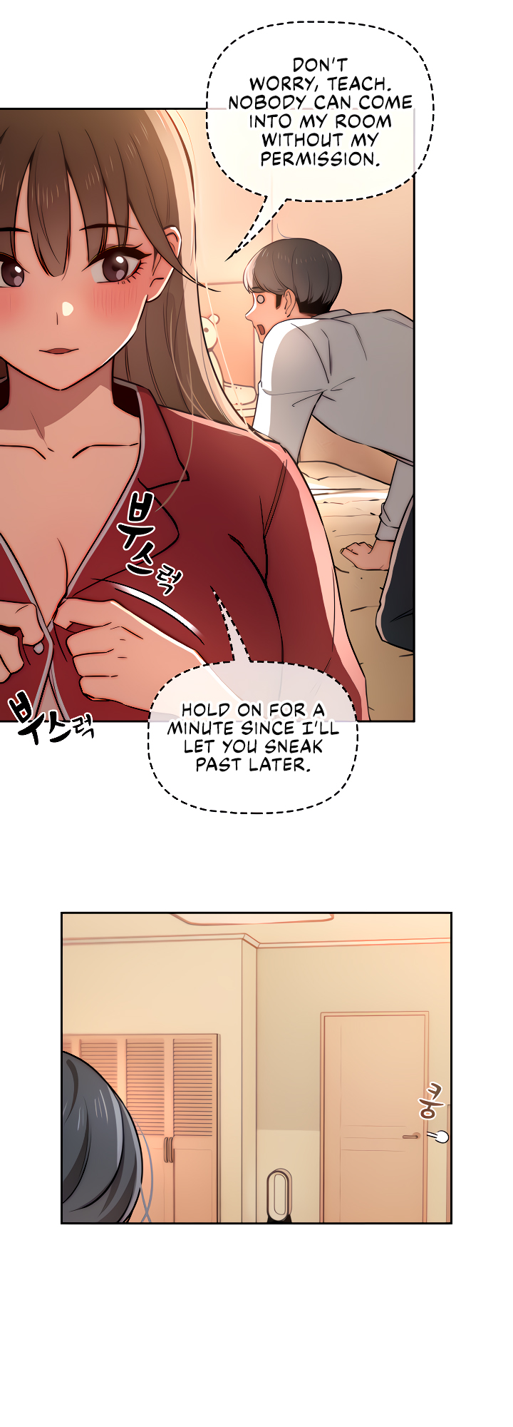 Private Tutoring in These Difficult Times Chapter 42 image 4