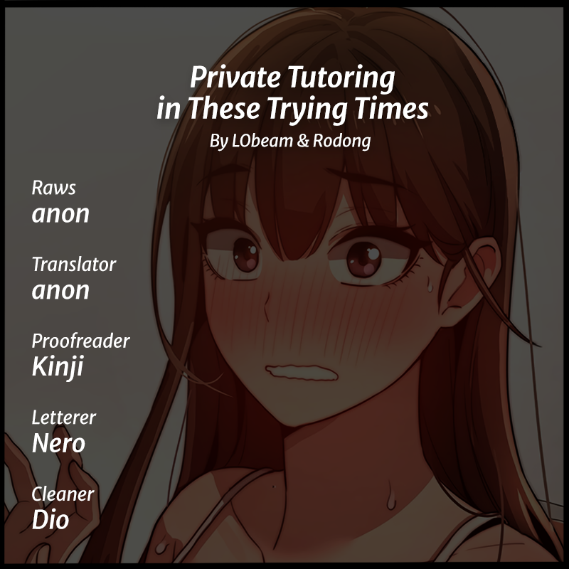Private Tutoring in These Difficult Times Chapter 6 image 0