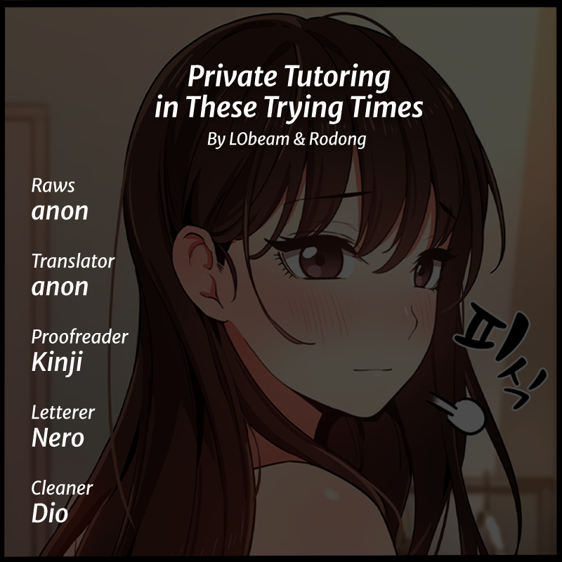 Private Tutoring in These Difficult Times Chapter 8 image 0