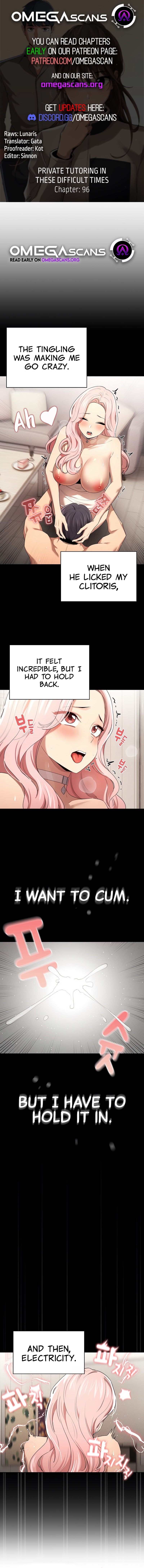 Private Tutoring in These Difficult Times Chapter 96 image 0