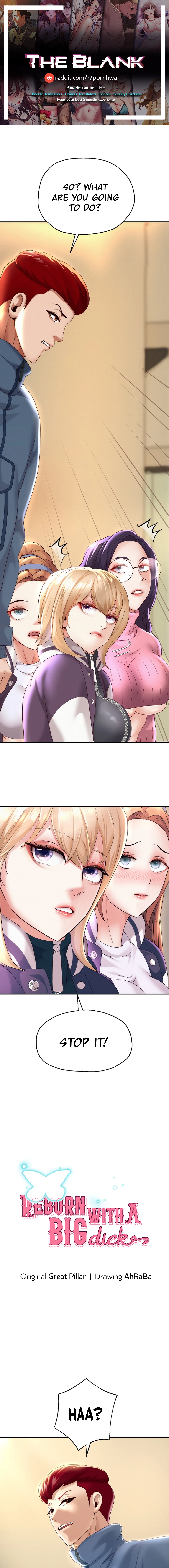 Reborn With A Big Dick! Chapter 10 image 0