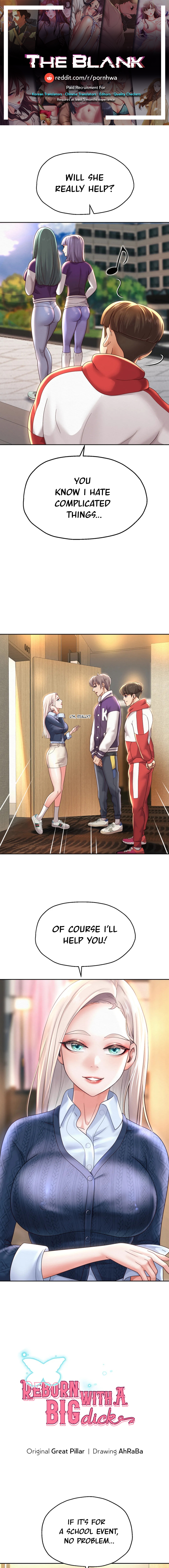 Reborn With A Big Dick! Chapter 11 image 0