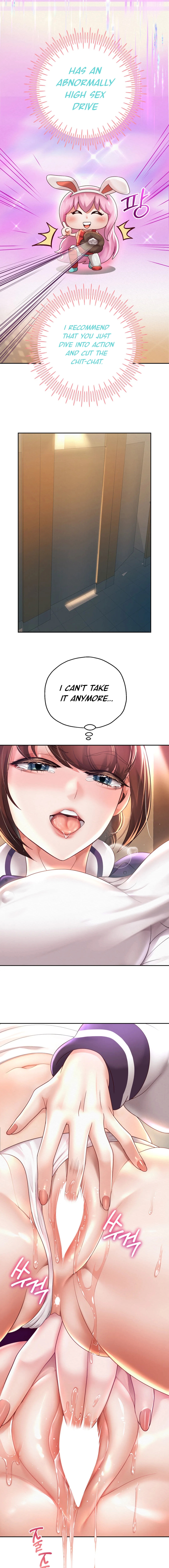 Reborn With A Big Dick! Chapter 11 image 18