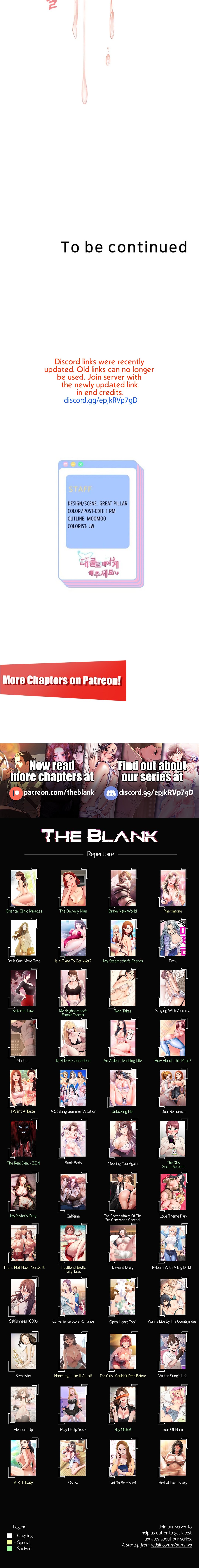 Reborn With A Big Dick! Chapter 11 image 19
