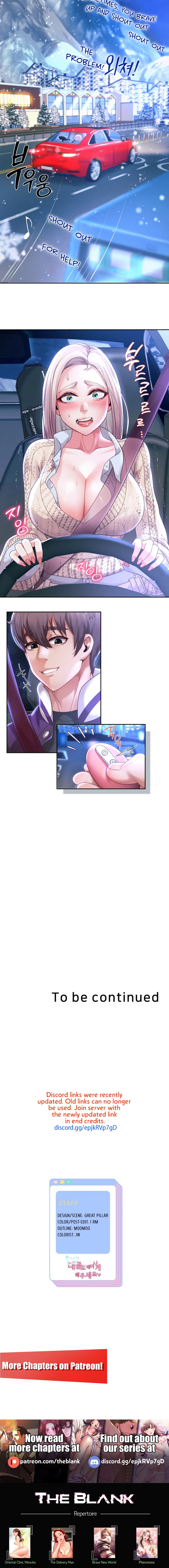 Reborn With A Big Dick! Chapter 14 image 17