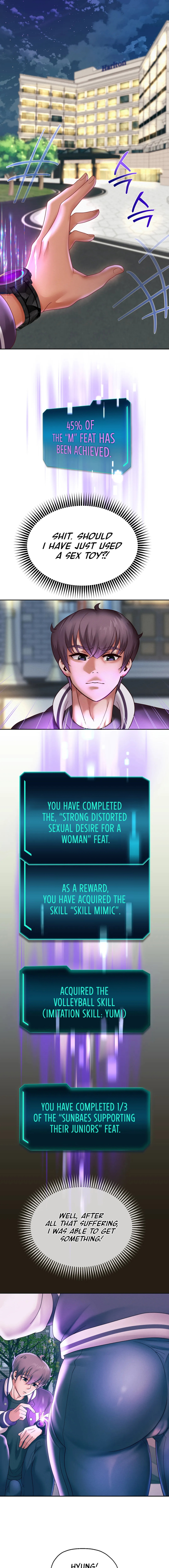 Reborn With A Big Dick! Chapter 14 image 7