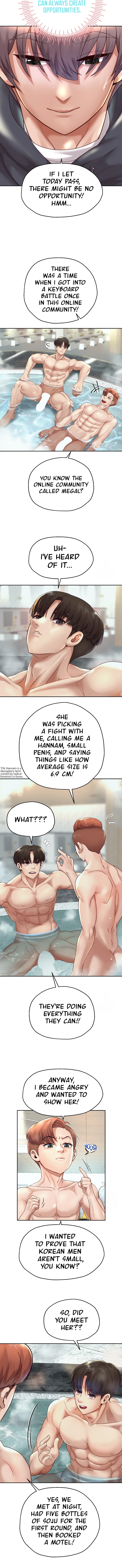Reborn With A Big Dick! Chapter 17 image 2