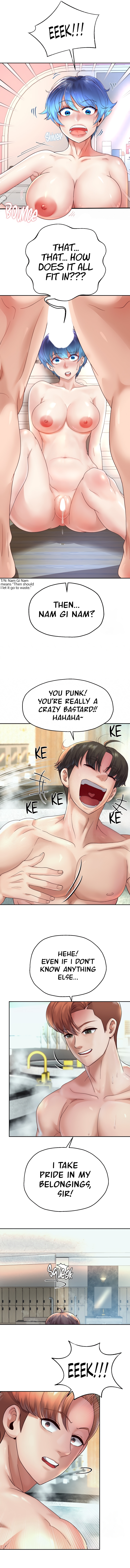 Reborn With A Big Dick! Chapter 17 image 5