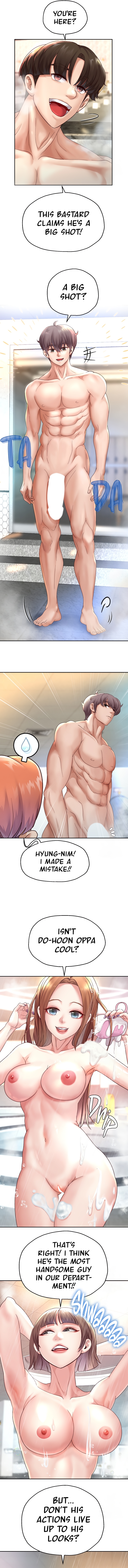 Reborn With A Big Dick! Chapter 17 image 6