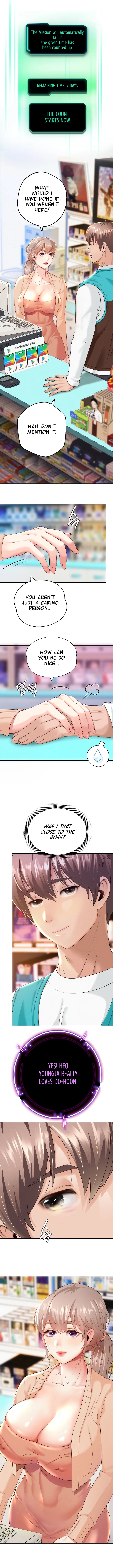 Reborn With A Big Dick! Chapter 2 image 12