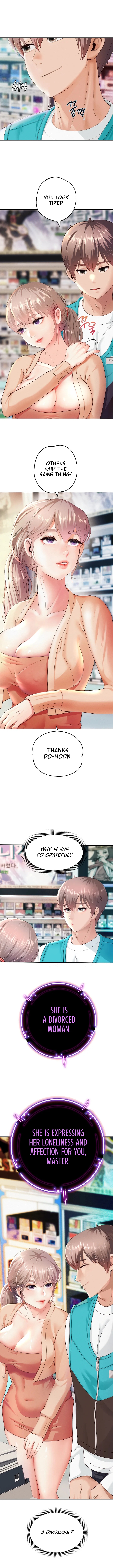 Reborn With A Big Dick! Chapter 2 image 13