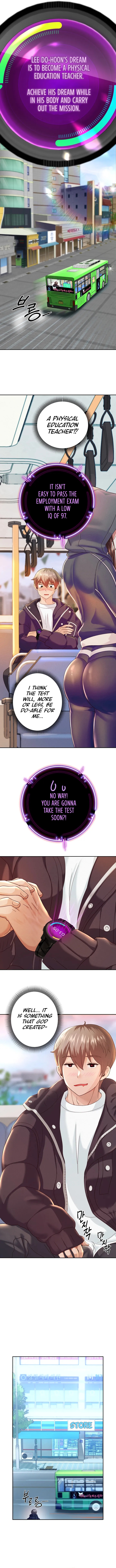 Reborn With A Big Dick! Chapter 2 image 8