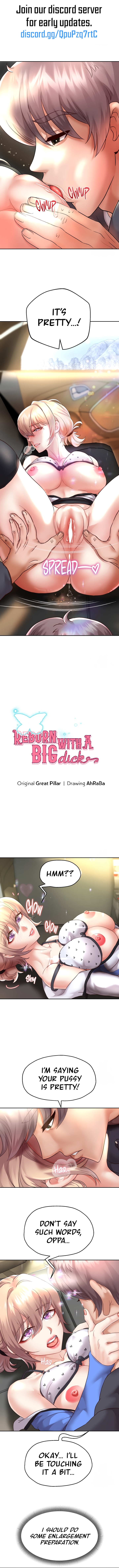 Reborn With A Big Dick! Chapter 20 image 0