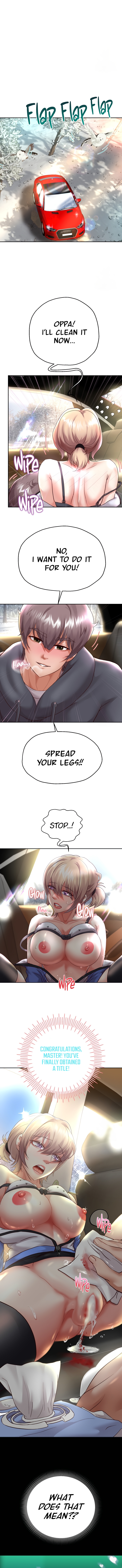 Reborn With A Big Dick! Chapter 21 image 5
