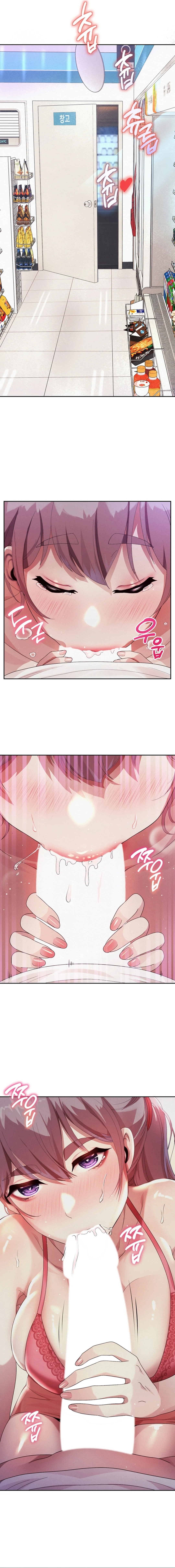 Reborn With A Big Dick! Chapter 3 image 12