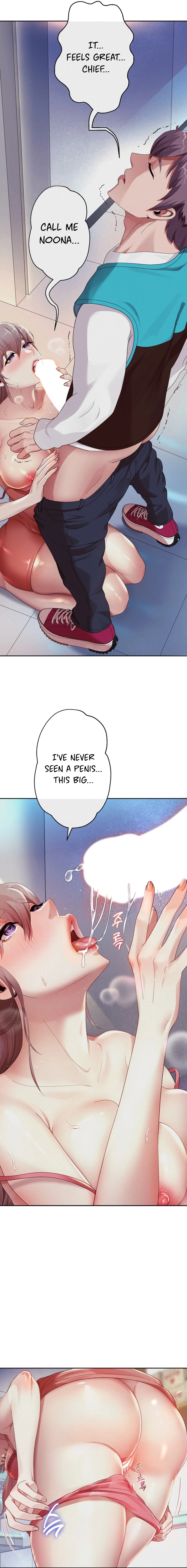 Reborn With A Big Dick! Chapter 3 image 15
