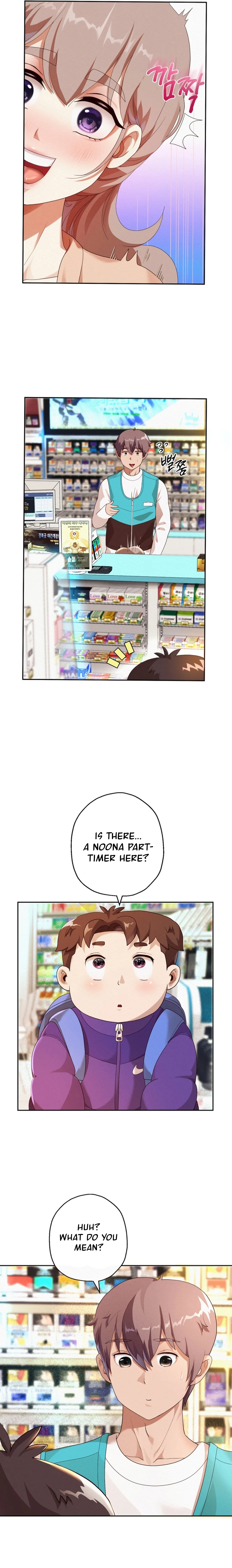 Reborn With A Big Dick! Chapter 3 image 8