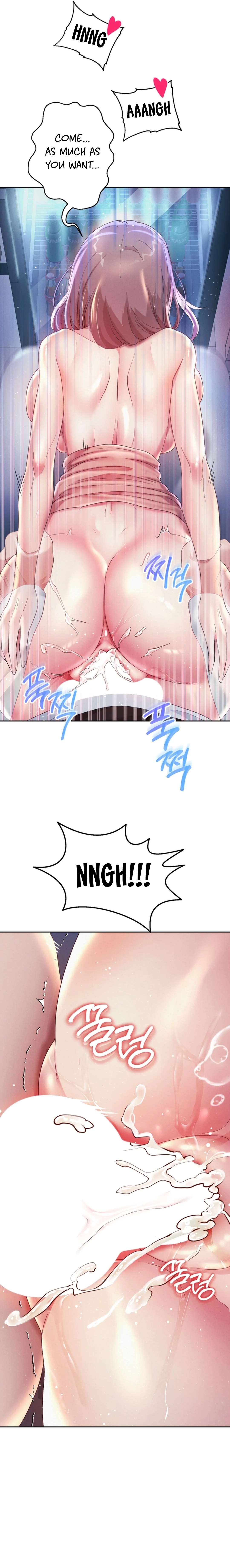 Reborn With A Big Dick! Chapter 4 image 16