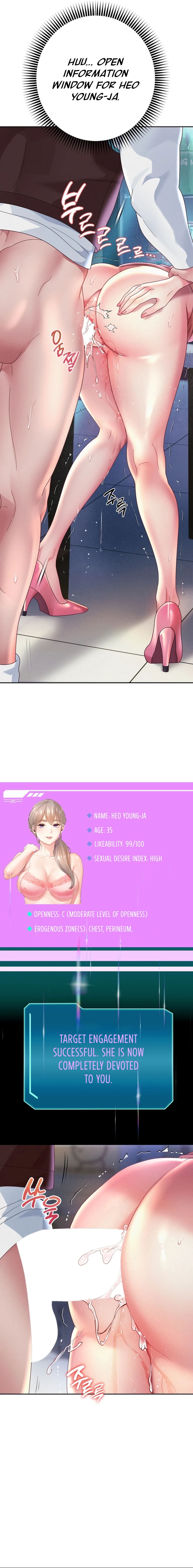 Reborn With A Big Dick! Chapter 4 image 17