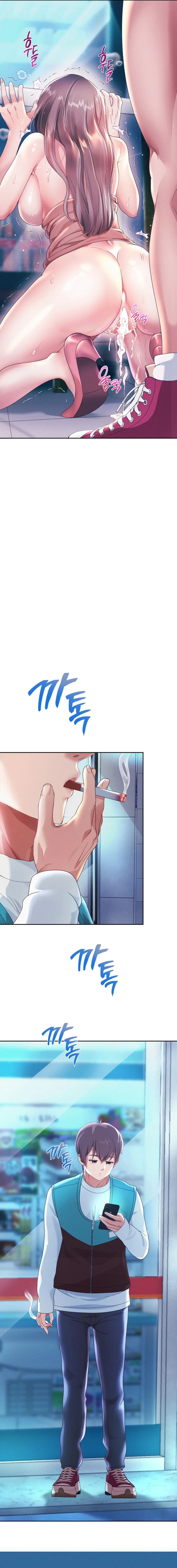 Reborn With A Big Dick! Chapter 4 image 18