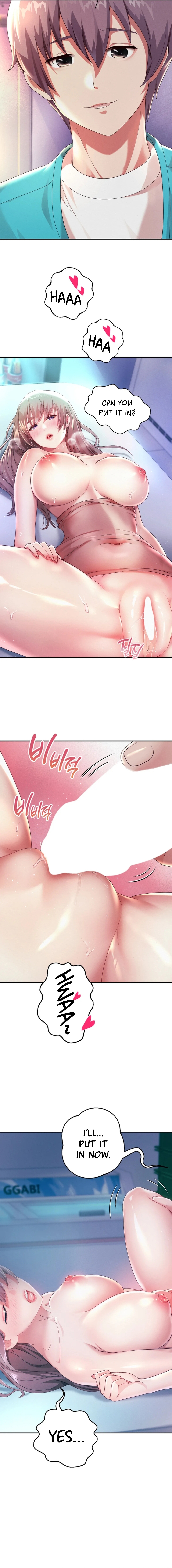 Reborn With A Big Dick! Chapter 4 image 1