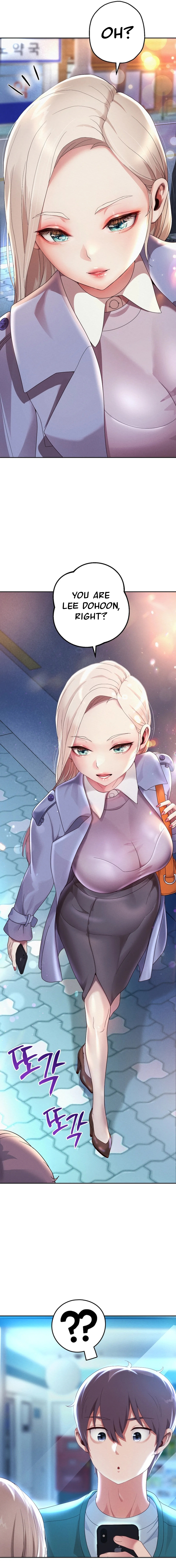 Reborn With A Big Dick! Chapter 4 image 20