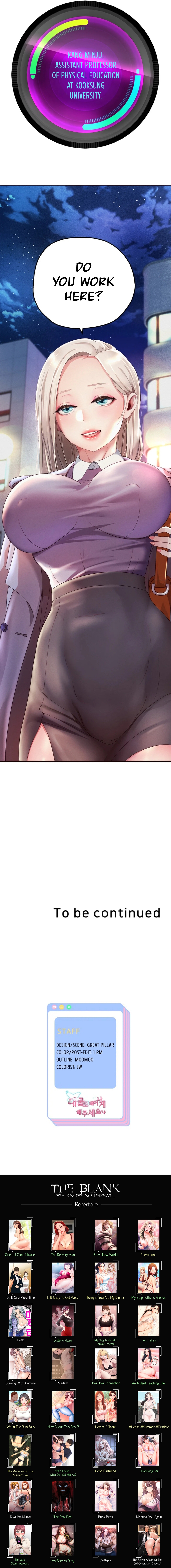 Reborn With A Big Dick! Chapter 4 image 21