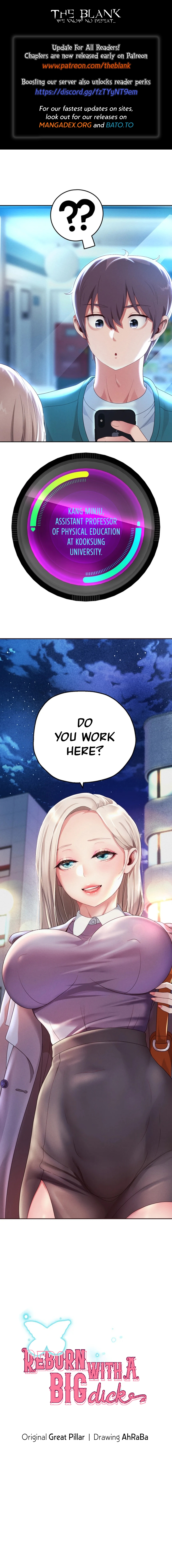 Reborn With A Big Dick! Chapter 5 image 0