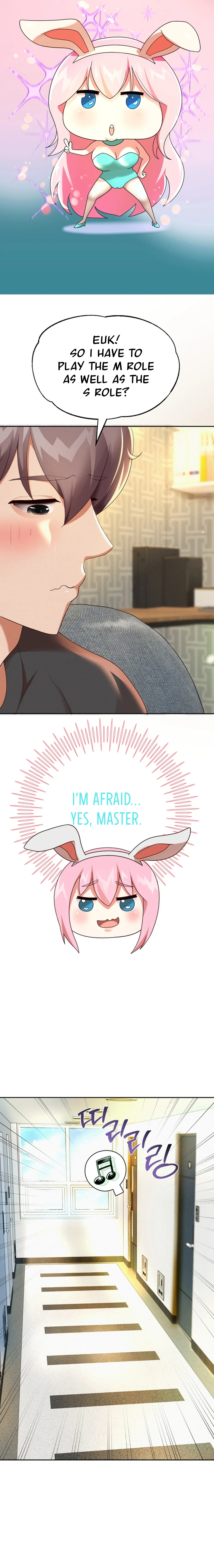 Reborn With A Big Dick! Chapter 5 image 13