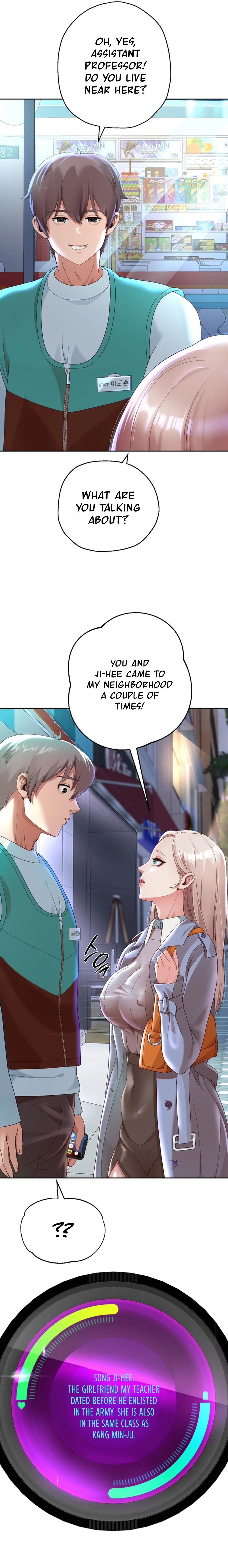Reborn With A Big Dick! Chapter 5 image 1