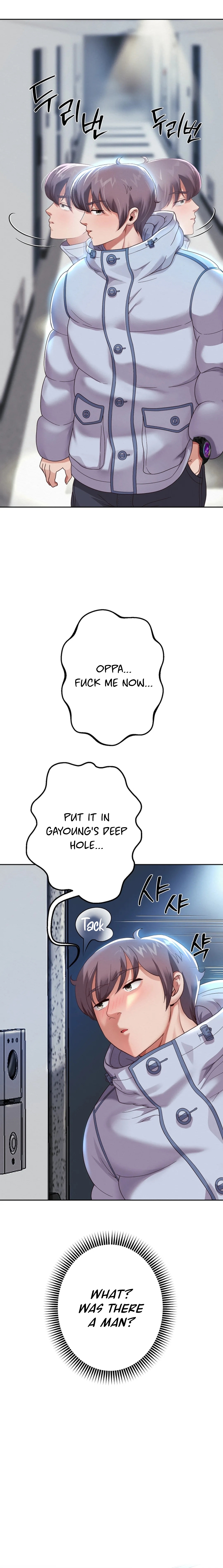 Reborn With A Big Dick! Chapter 6 image 12