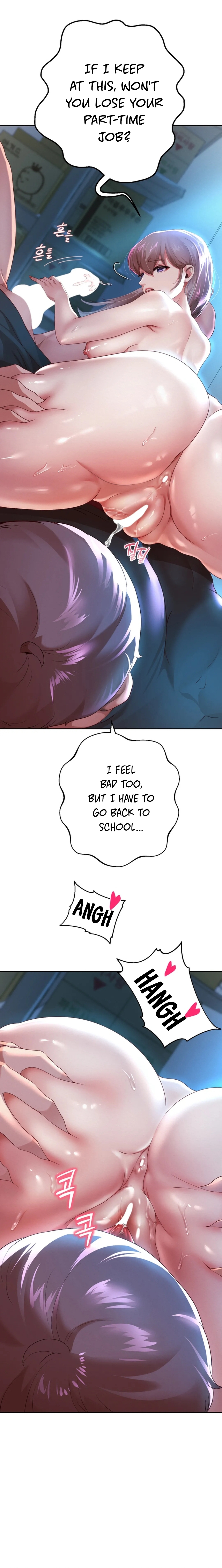 Reborn With A Big Dick! Chapter 6 image 1