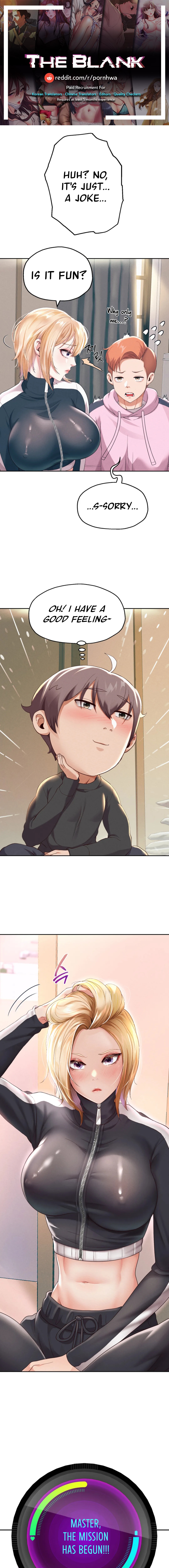Reborn With A Big Dick! Chapter 7 image 0