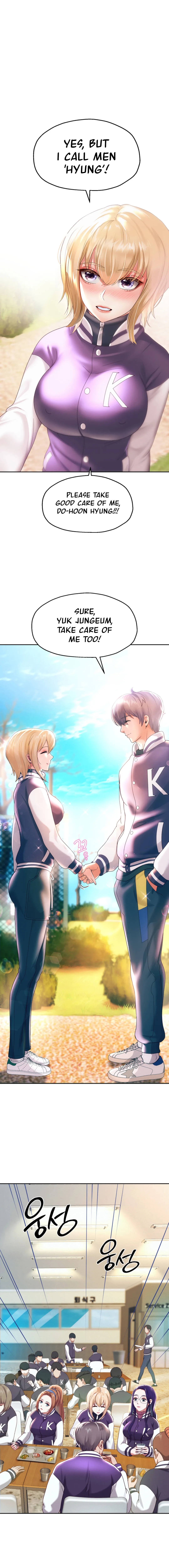 Reborn With A Big Dick! Chapter 7 image 14