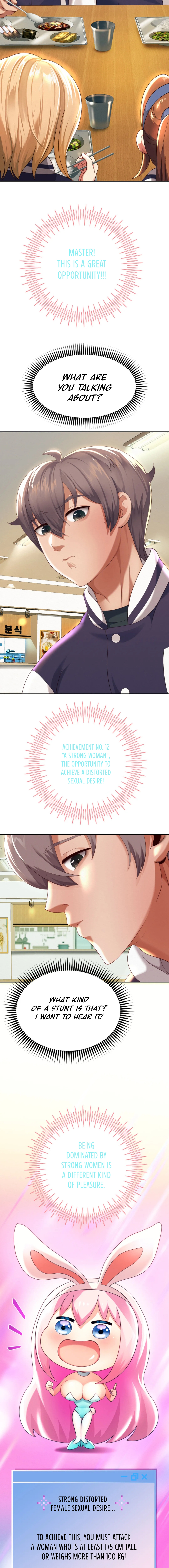 Reborn With A Big Dick! Chapter 7 image 17