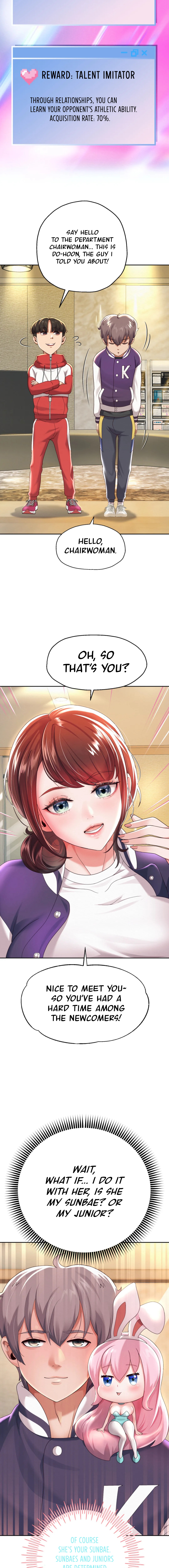Reborn With A Big Dick! Chapter 7 image 18