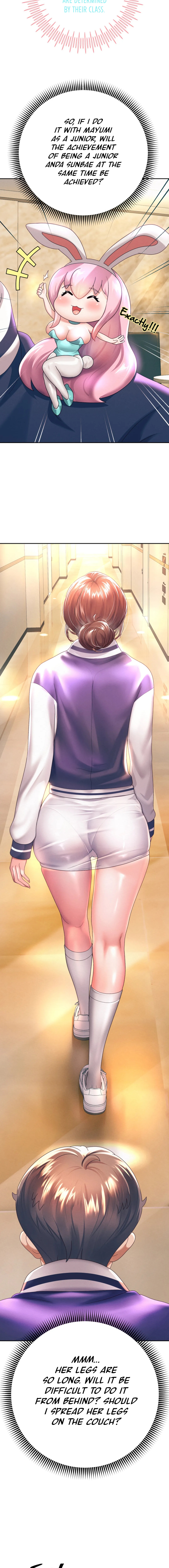 Reborn With A Big Dick! Chapter 7 image 19