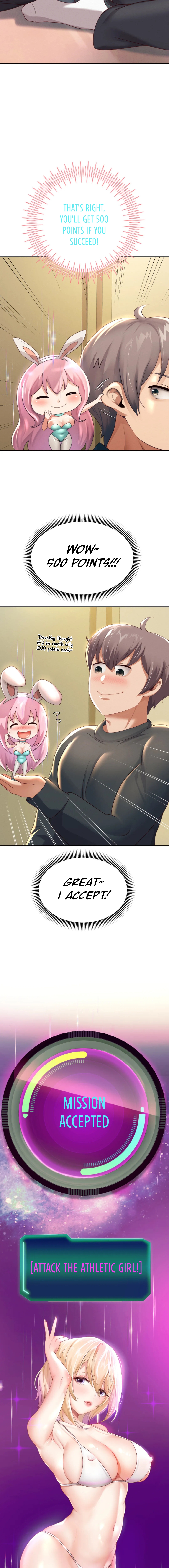 Reborn With A Big Dick! Chapter 7 image 2