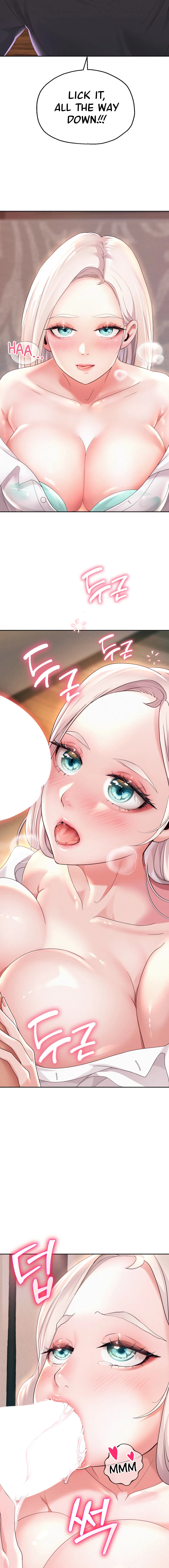 Reborn With A Big Dick! Chapter 8 image 16