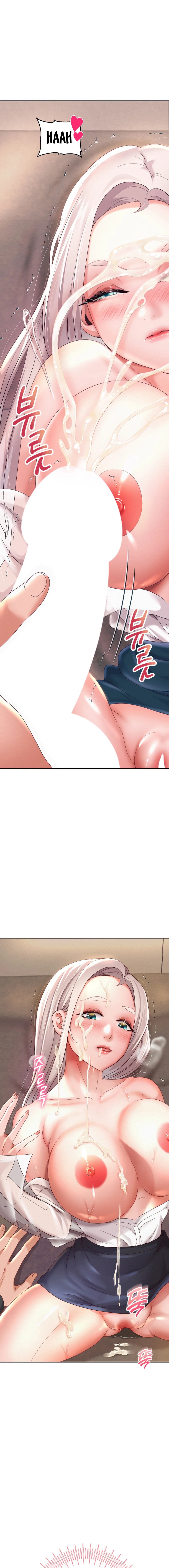 Reborn With A Big Dick! Chapter 9 image 17