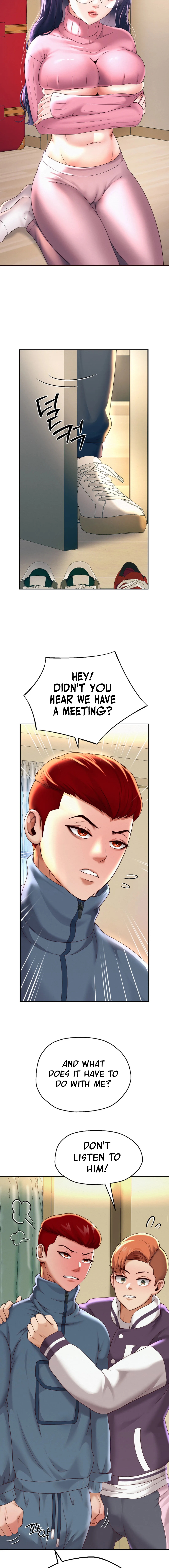 Reborn With A Big Dick! Chapter 9 image 21