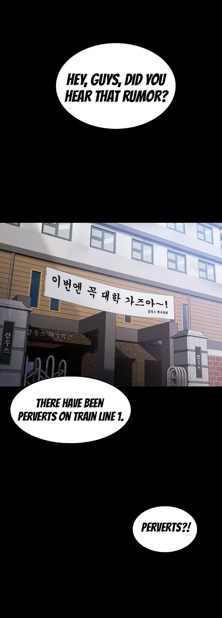 His Addictive Touch Chapter 1 image 75